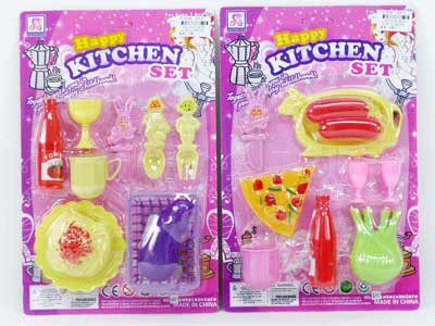 Kitchen Set(2S) toys