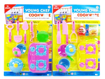 kitchen set(2S) toys