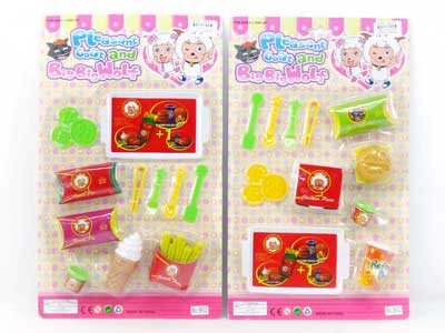 Kitchen Set(2S) toys