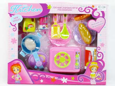 Kitchen Set(2S) toys