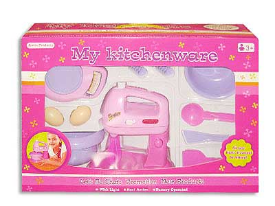 B/O Cooking Set W/L toys