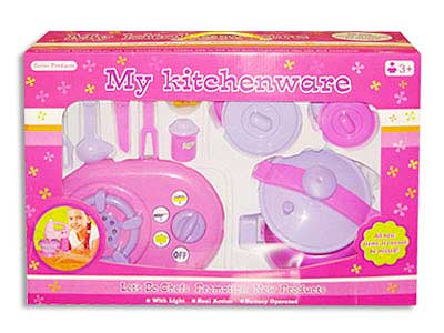 Cooking Set W/L_M toys