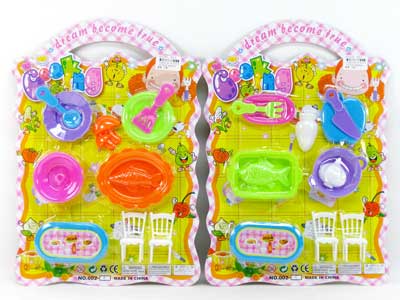 Kitchen Set(2S) toys