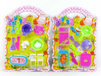 Kitchen Set(2S) toys