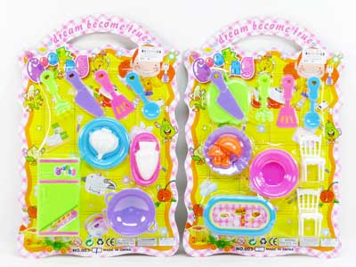 Kitchen Set(2S) toys