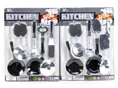 Kitchen Set(2S) toys