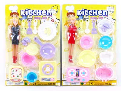 Kitchen Set(2S) toys