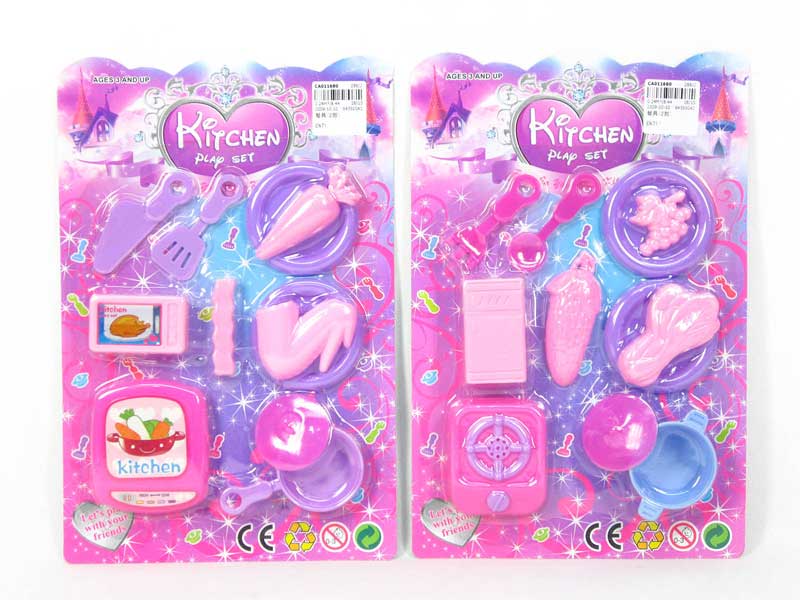 Kitchen Set(2S) toys