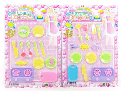 Kitchen Set(2S) toys