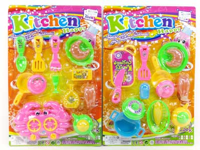 Kitchen Set(2S) toys