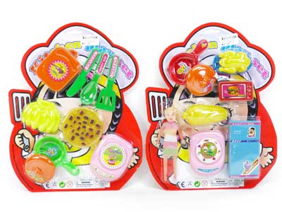 Kitchen Set(2S) toys