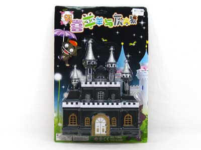 Castle Toys toys