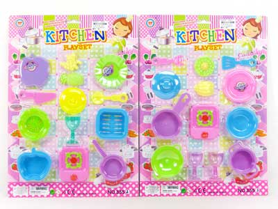 Kitchen Set(2S) toys