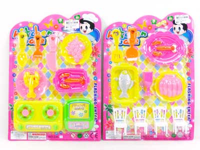 Kitchen Set(2S) toys