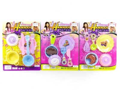 Kitchen Set(3S) toys