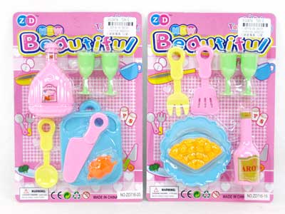 Kitchen Set(2S) toys