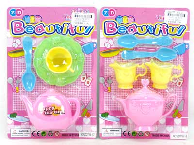 Tea Set(2S) toys