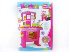 Kitehen Set toys