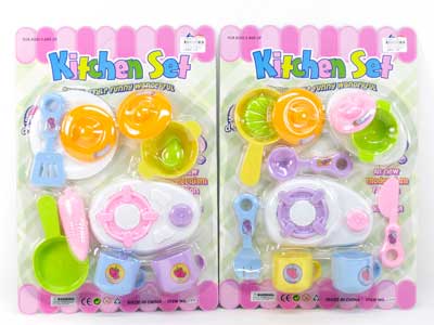 Kitchen Set(2S) toys