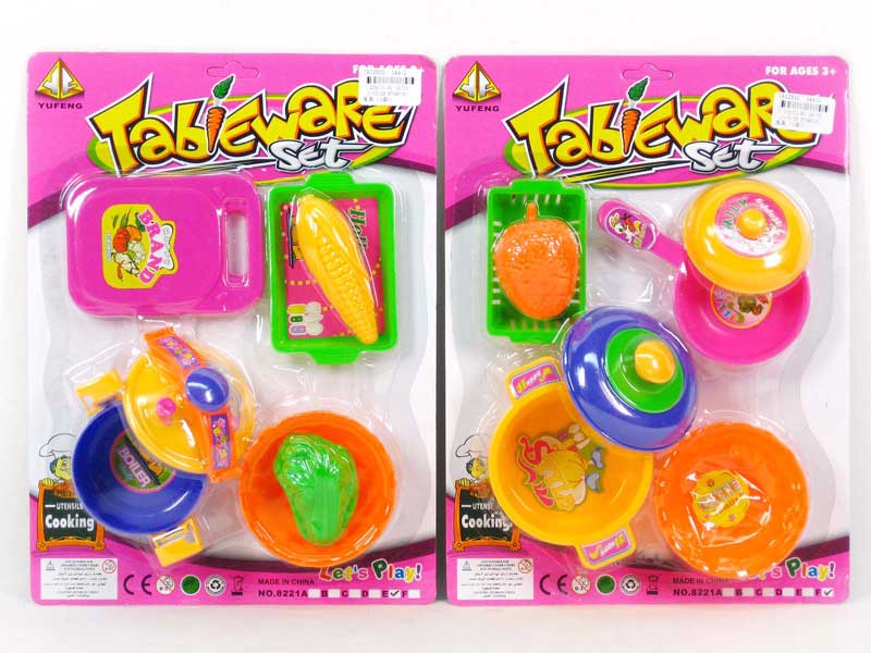 Kitchen Set(2S) toys