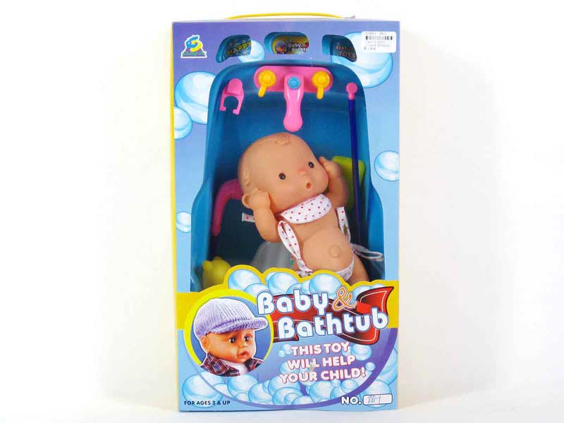 Baba Tub toys