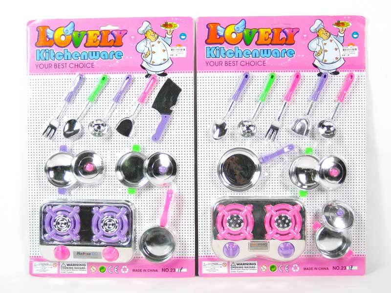 Kitchen Set(2S) toys