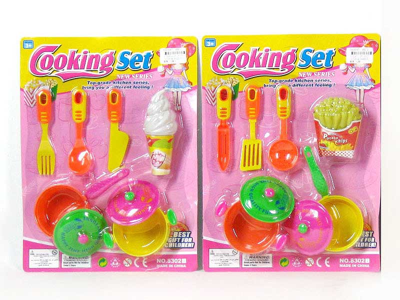 Kitchen Set(2S) toys