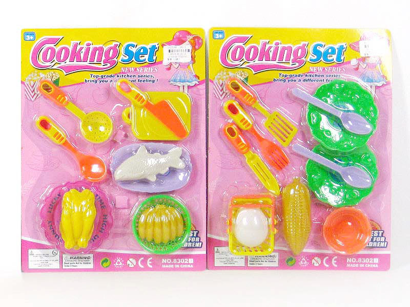 Kitchen Set(2S) toys