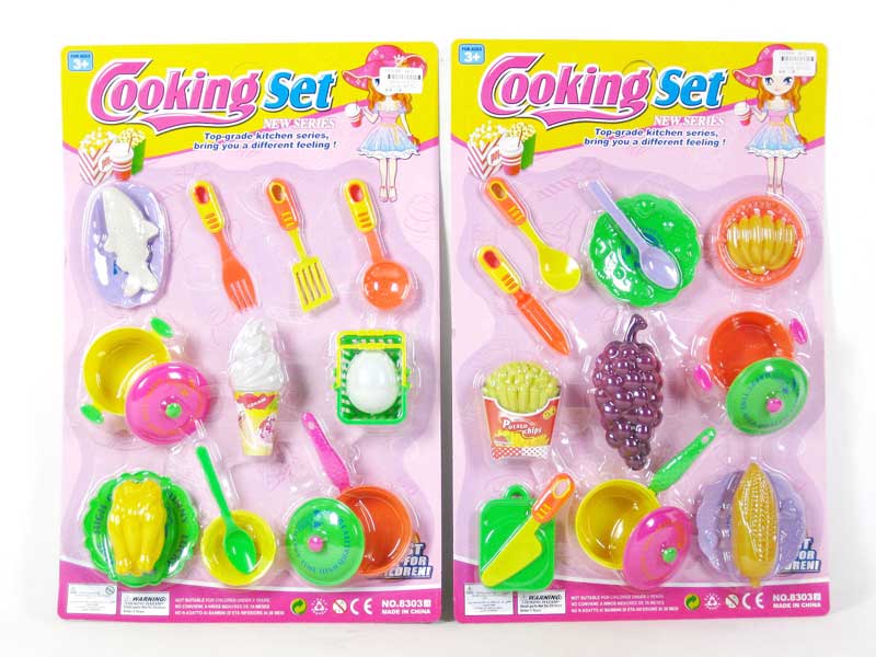 Kitchen Set(2S) toys