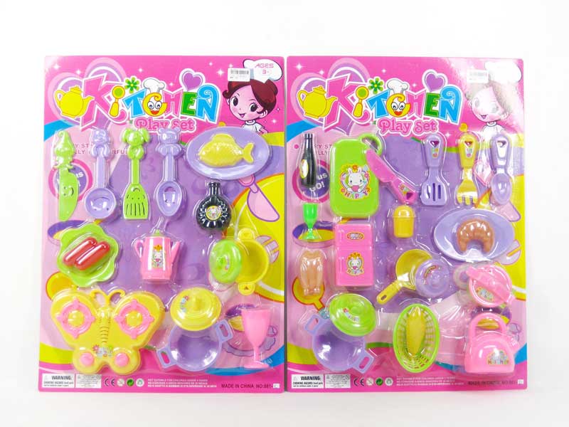 Kitchen Set(2S) toys