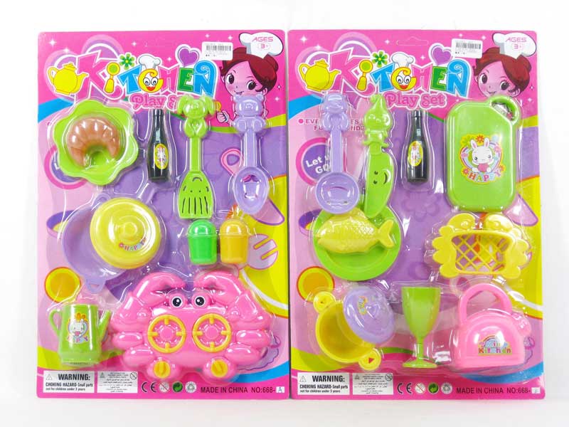 Kitchen Set(2S) toys