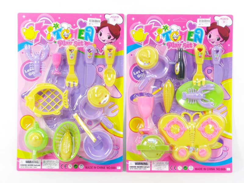 Kitchen Set(2S) toys