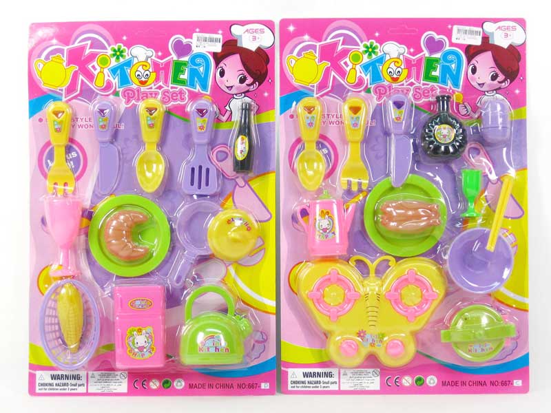 Kitchen Set(2S) toys