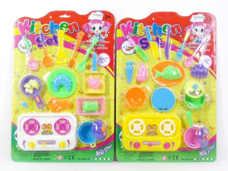 Kitchen Set(2S) toys