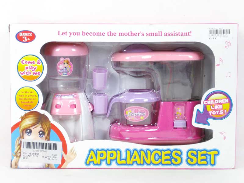 B/O Appliances toys