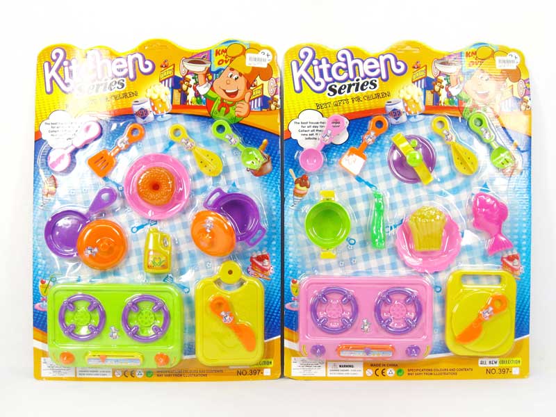 Kitchen Set(2S) toys