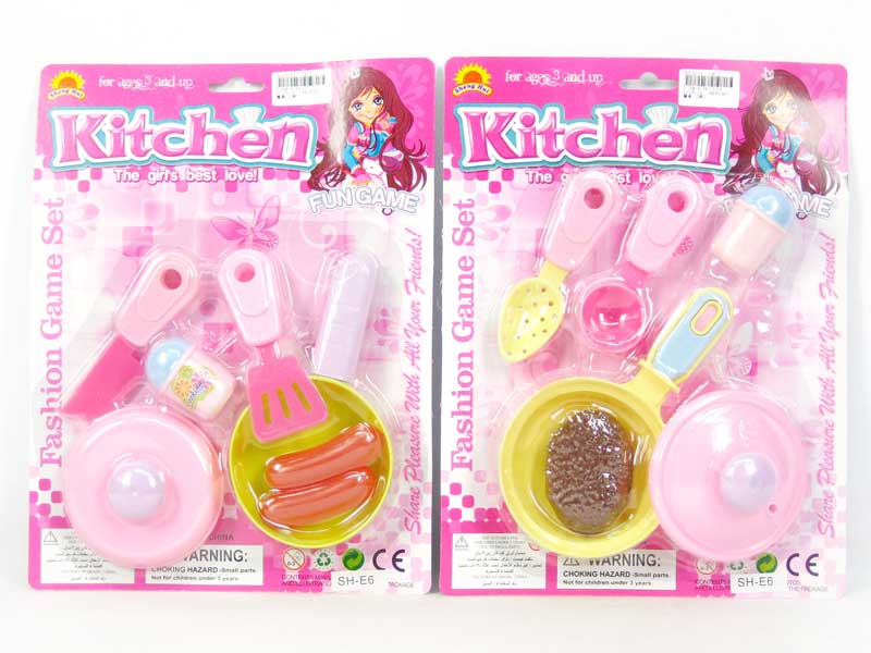 Kitchen Set(2S) toys