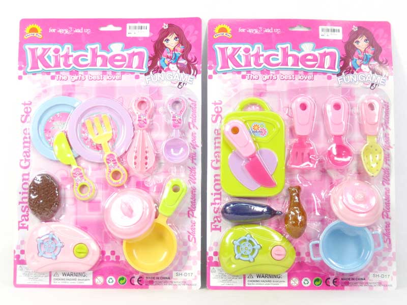 Kitchen Set(2S) toys