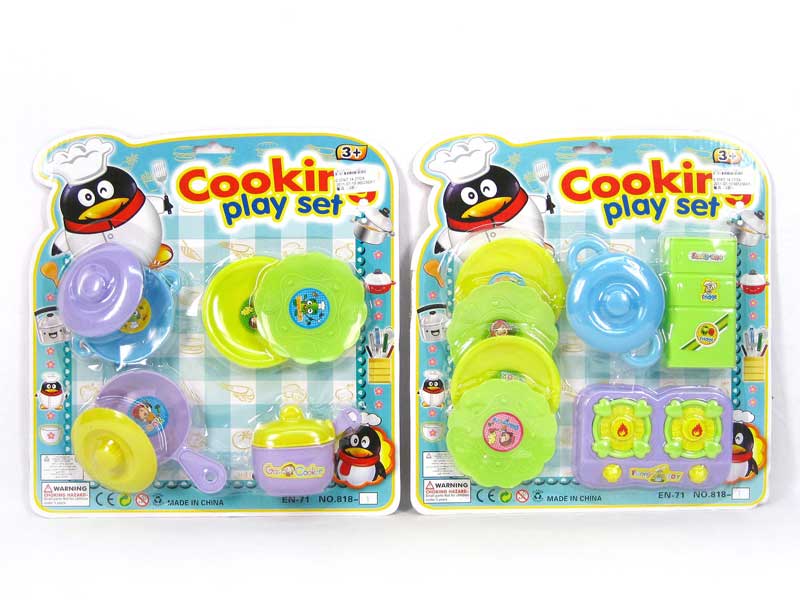 Kitchen Set(2S) toys