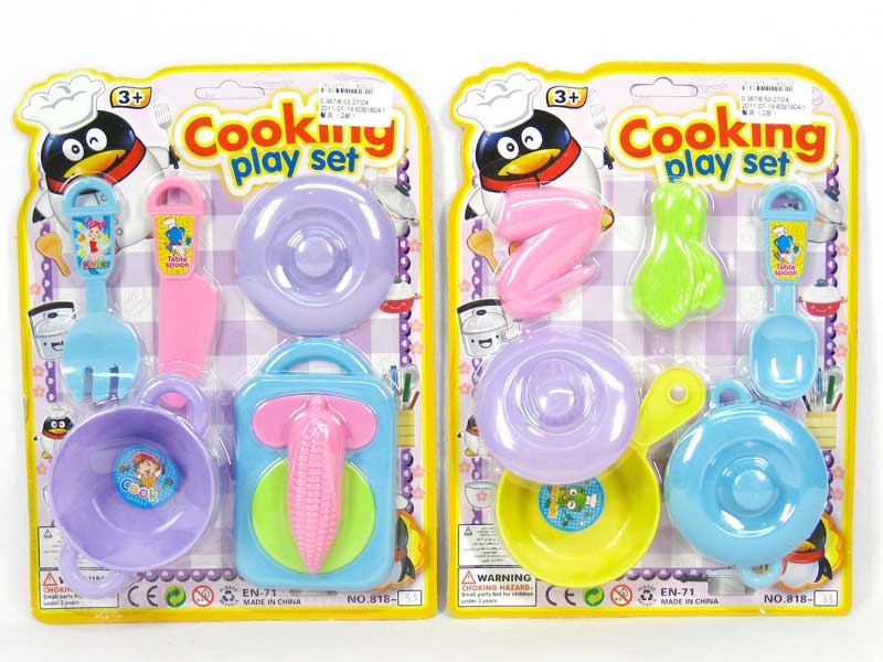 Kitchen Set(2S) toys