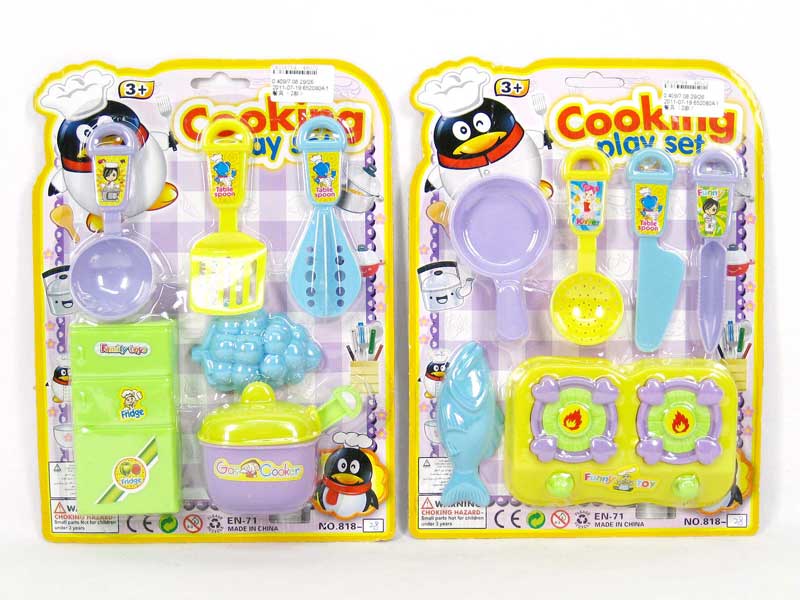 Kitchen Set(2S) toys