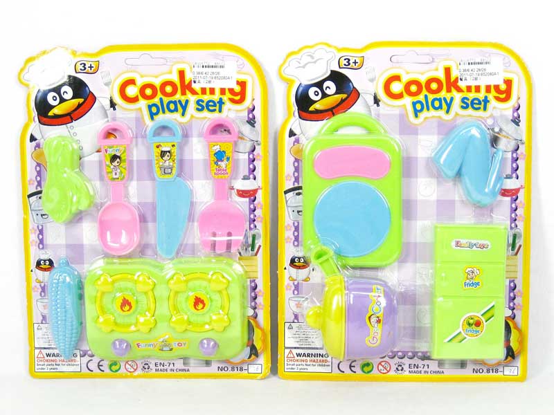 Kitchen Set(2S) toys