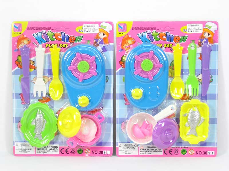 Kitchen Set(2S) toys