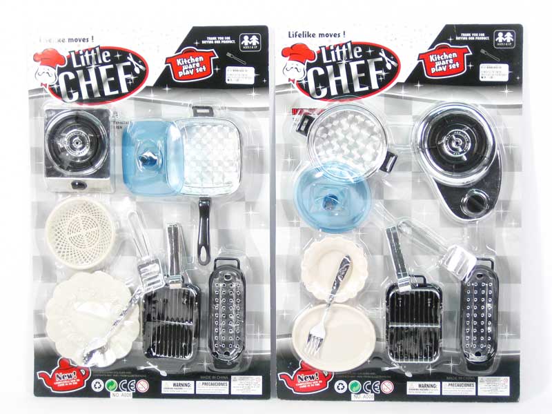 Kitchen Set(2S) toys