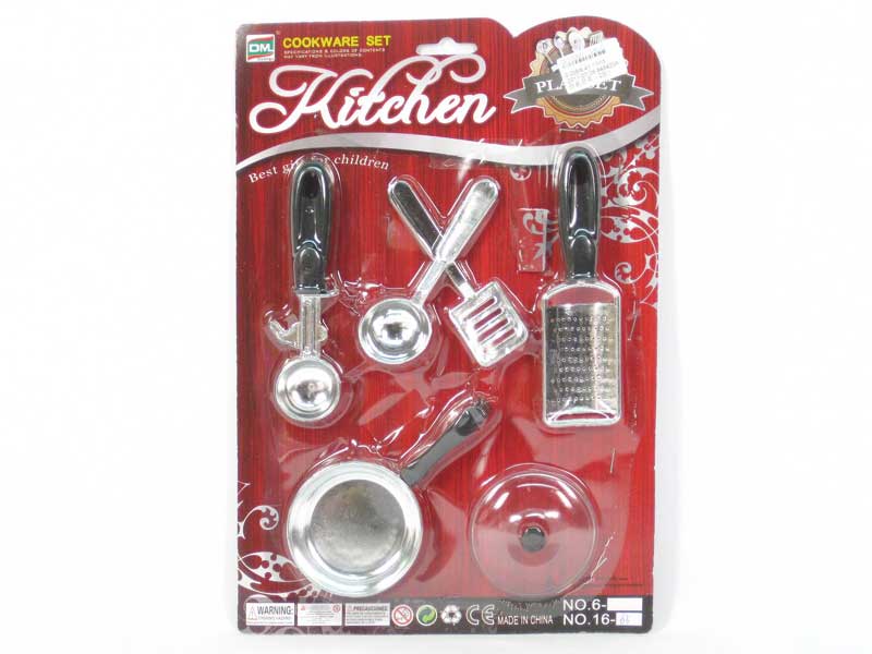 Kitchen Set(2S) toys