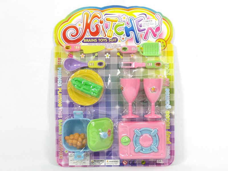 Kitchen Set(2S) toys