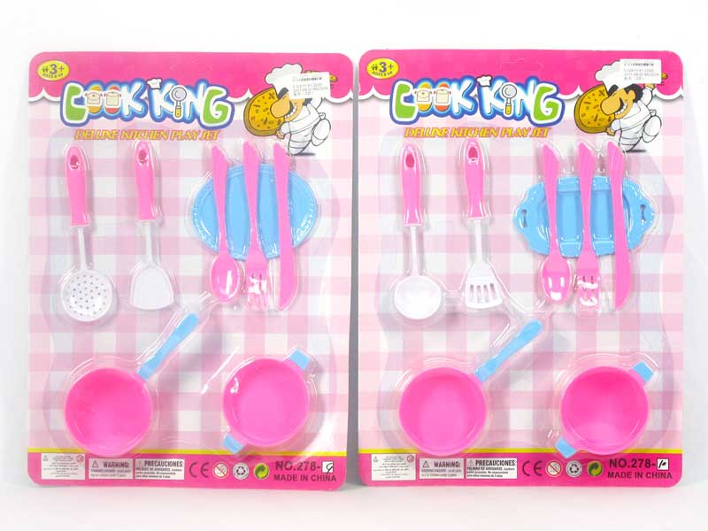 Kitchen Set(2S) toys