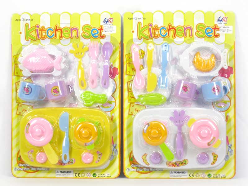 Kitchen  Set(2S) toys