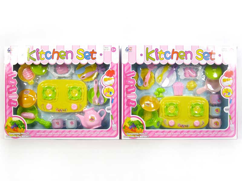 Kitchen  Set(2S) toys