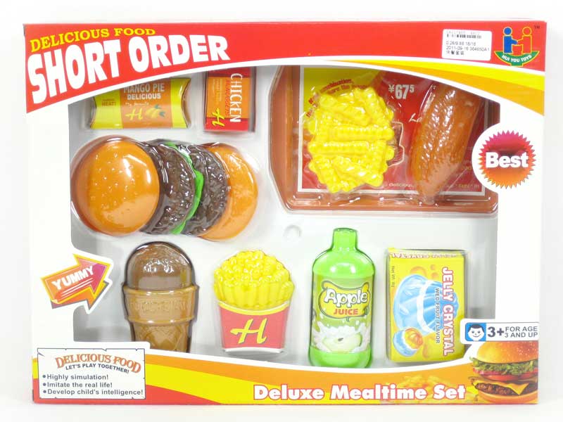 Short Order Set toys